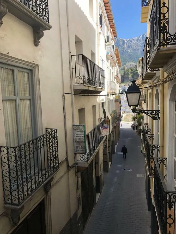 Apartamentos Cazorla Centro Apartment